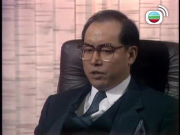 Tập 29