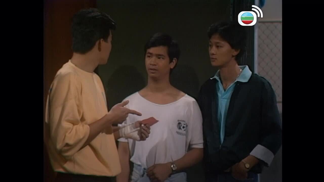 工字打出頭-The Upstart and the Self-Made Man