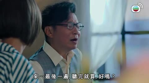 Tập 26