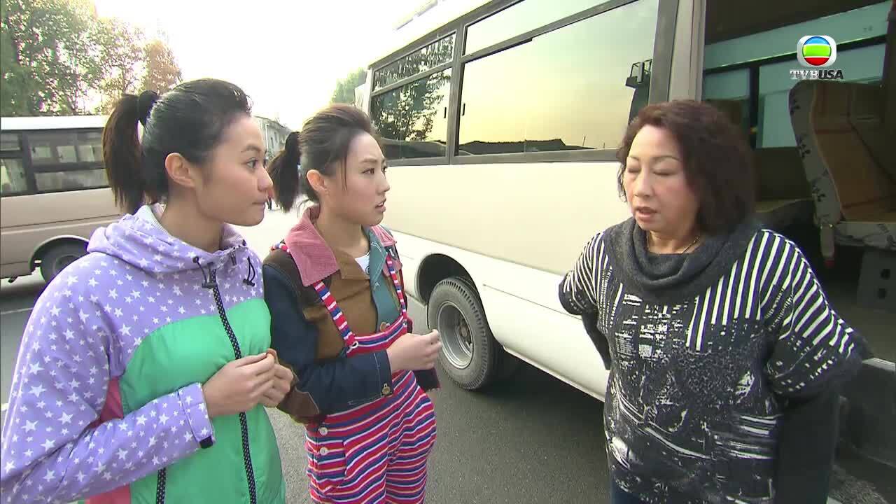 Wudang Rules-潮拜武當