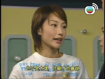 Tập 04