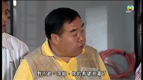 Episode 18