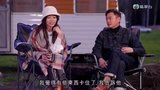 第08集