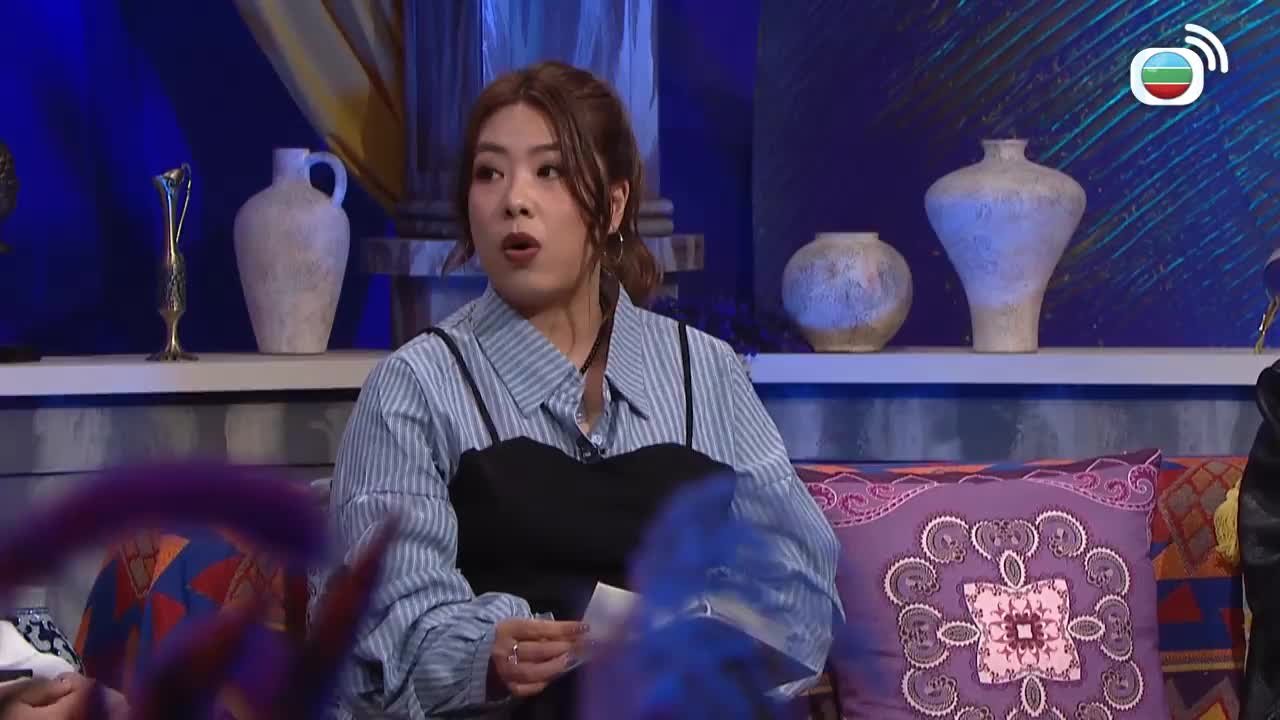 Tập 17
