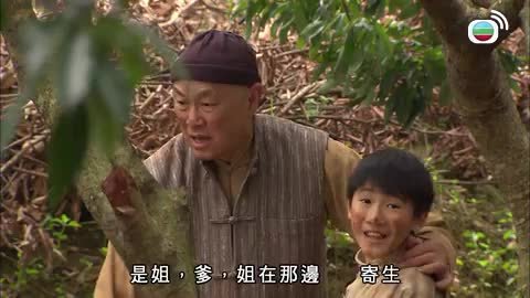 第02集