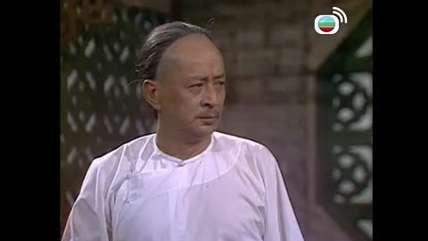 Tập 17