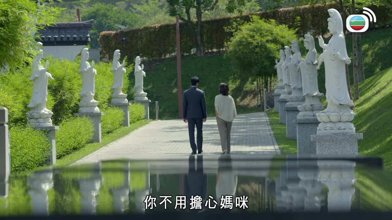 Tập 05