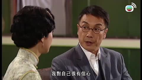 Tập 07