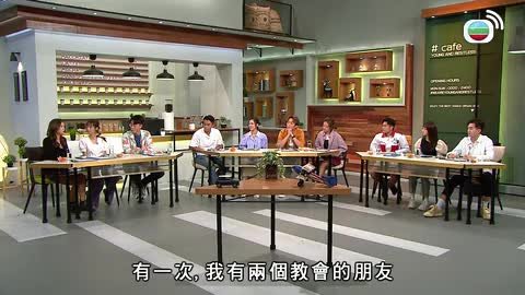 Tập 839