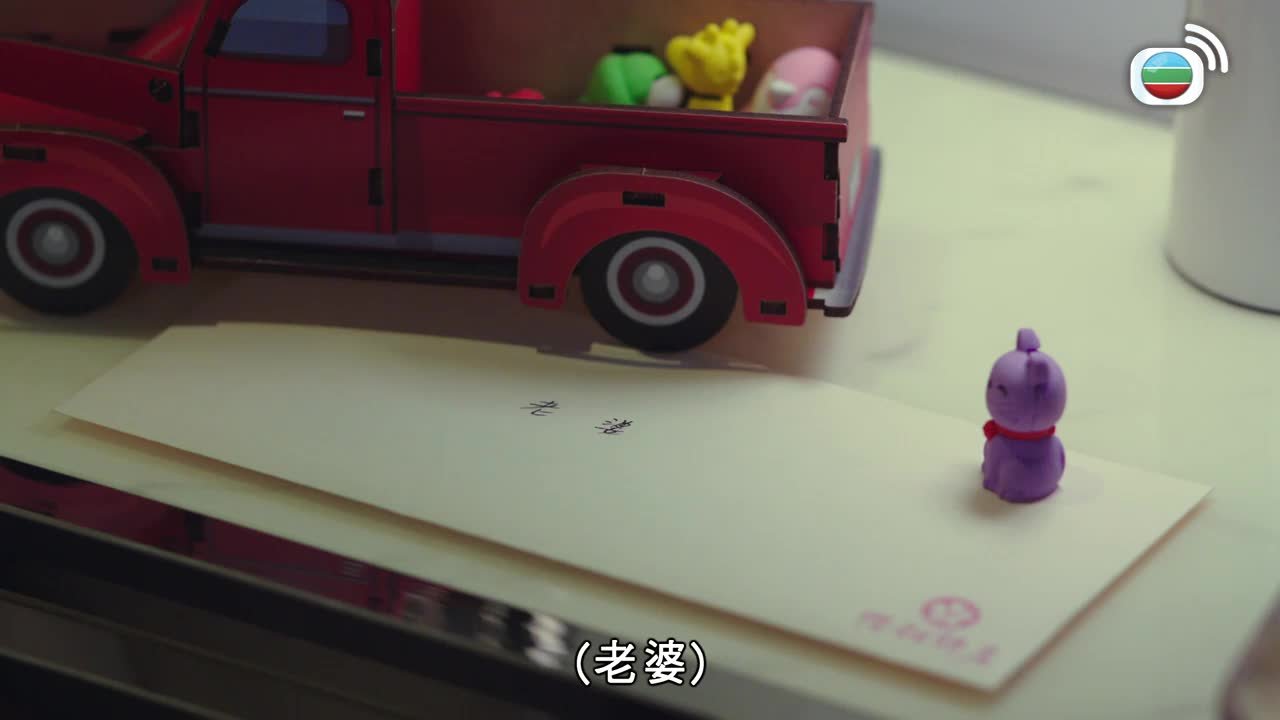Tập 05