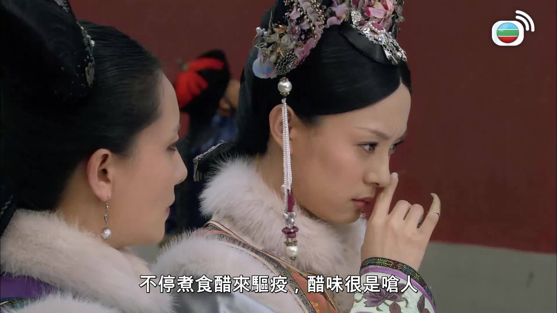 Let It Be Love-4 In Love