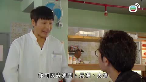 Tập 02