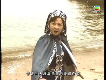 Tập 404