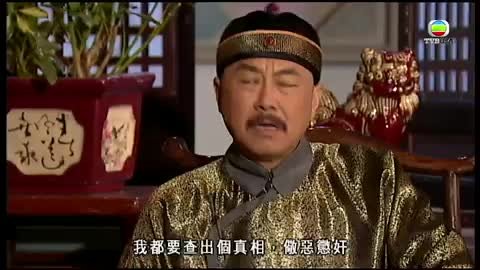tập 06