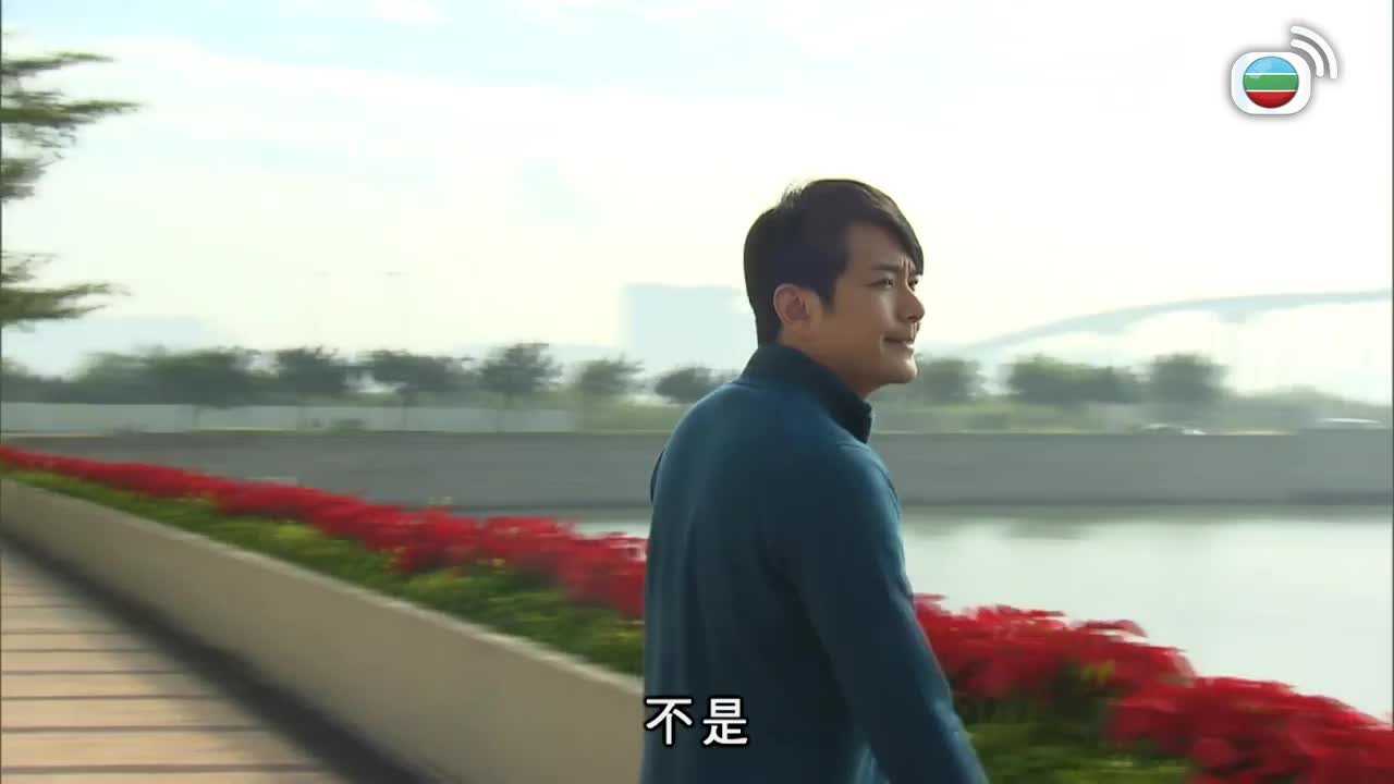 tập 26