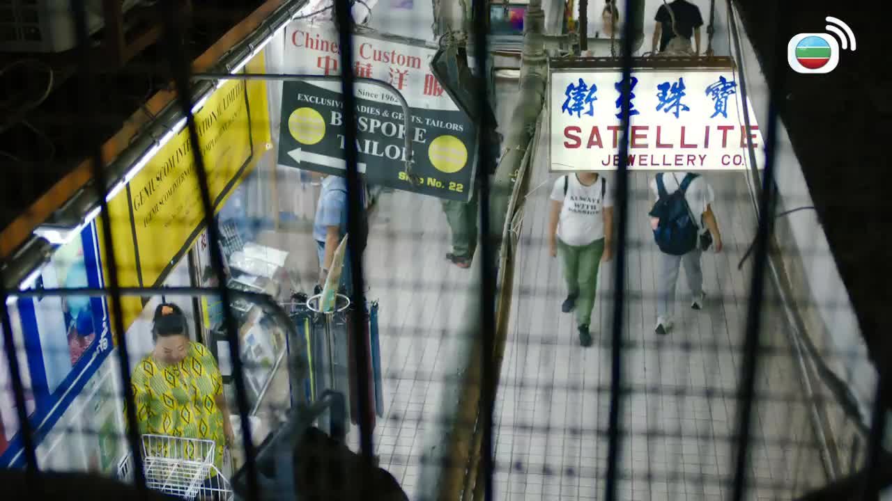 Episode 5
