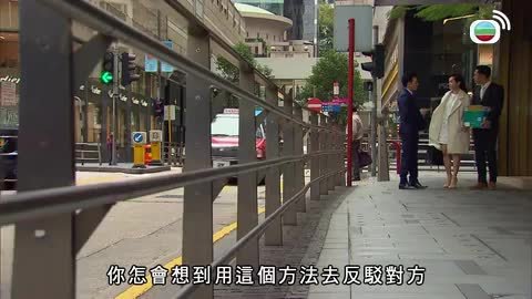 tập 22