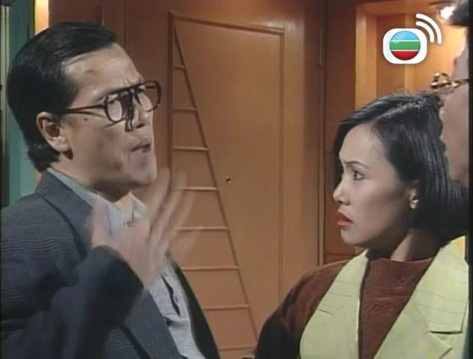 愛生事家庭-Class Of '93