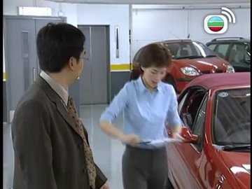 Tập 11