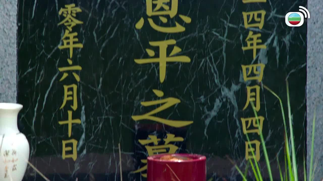 Episode 46