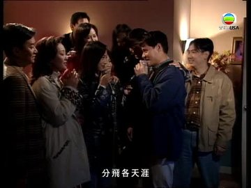 第090集