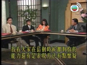 Episode 25