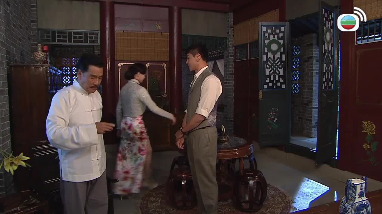 Tập 1