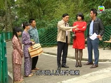 第17集