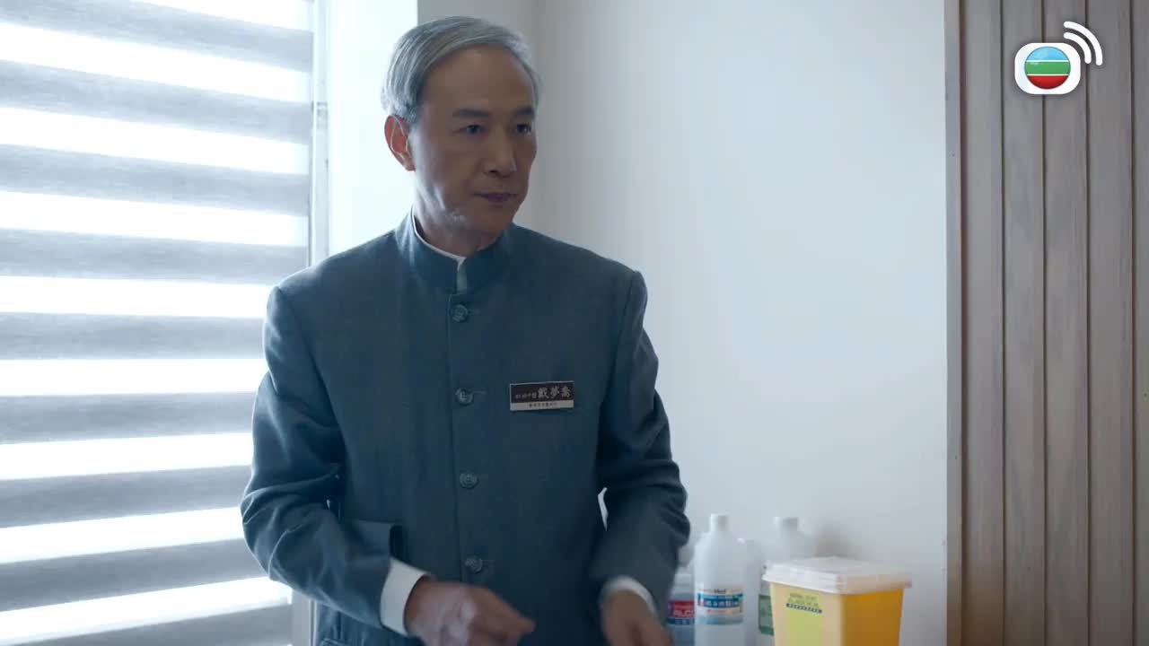Episode 24