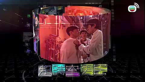 Episode 9
