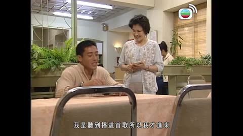 Episode 2