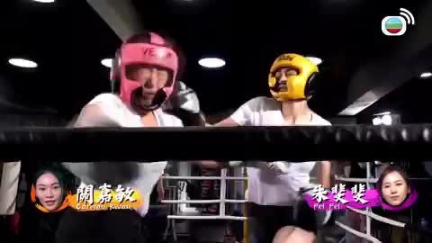 Tập 2