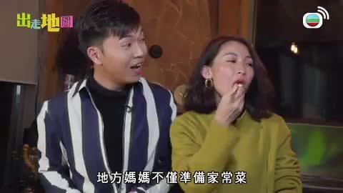 Tập 7