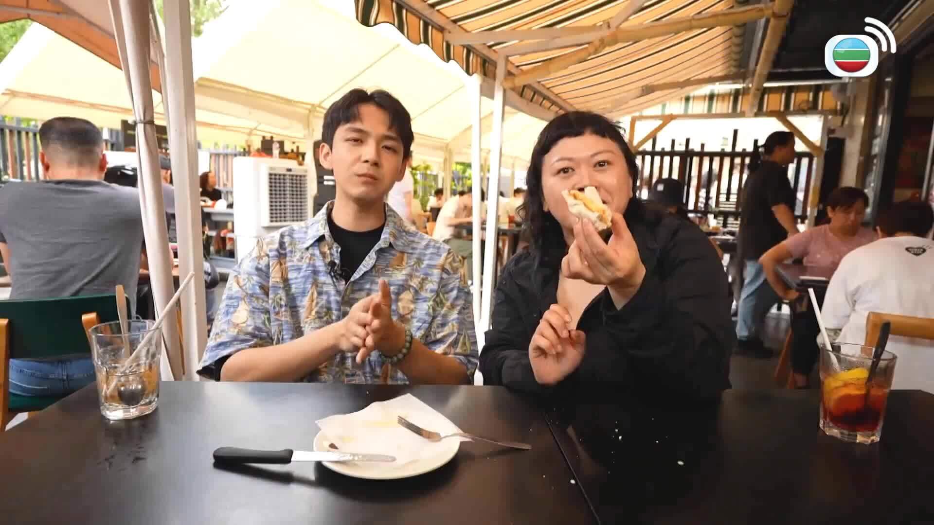 美食新聞報道-Gourmet Express