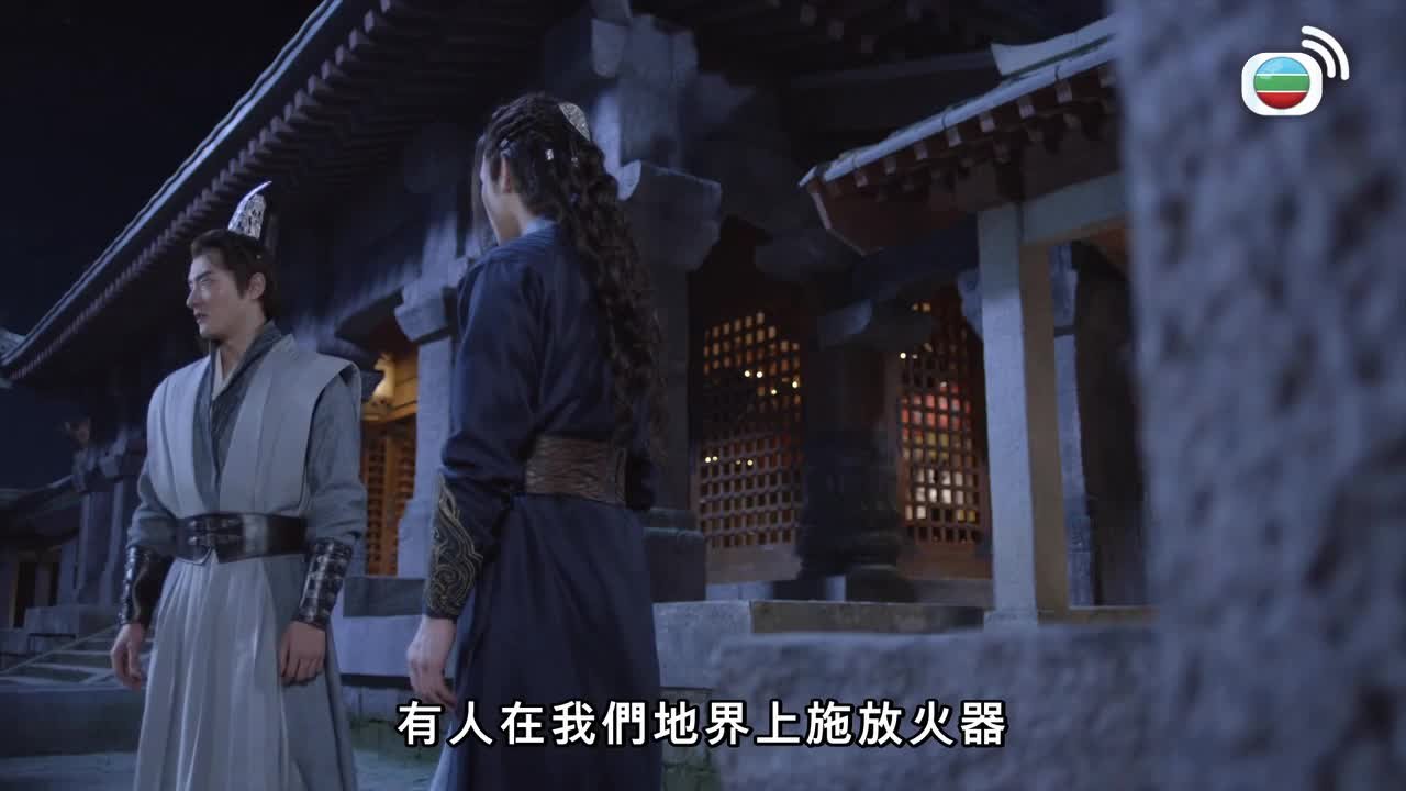 第26集