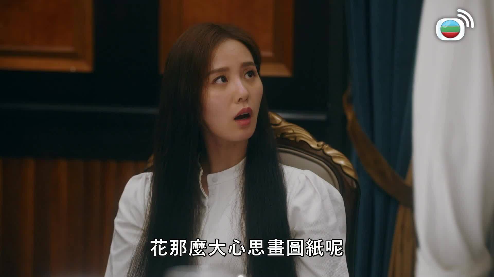 流金歲月 (國語原音)-My Best Friend's Story