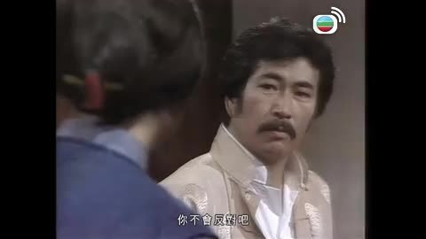 Episode 20