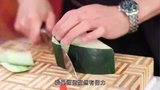 第10集