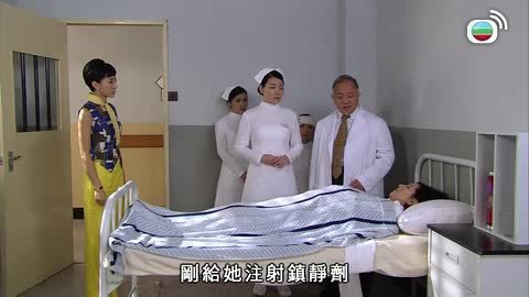 Tập 20