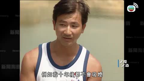 第097集