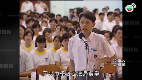 第108集
