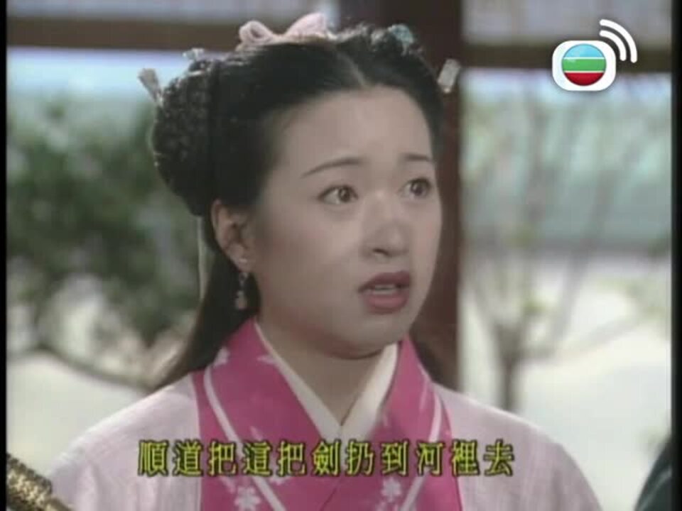 十三密殺令-Unnatural Born Killer