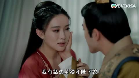 第38集