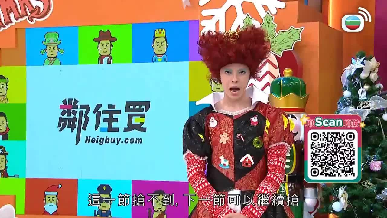 又到聖誕感謝祭