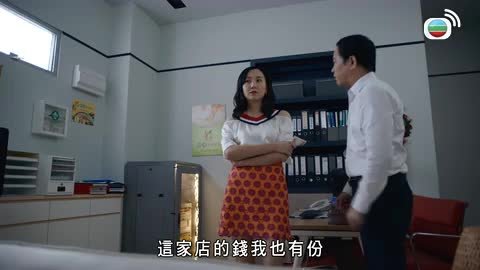 Tập 02