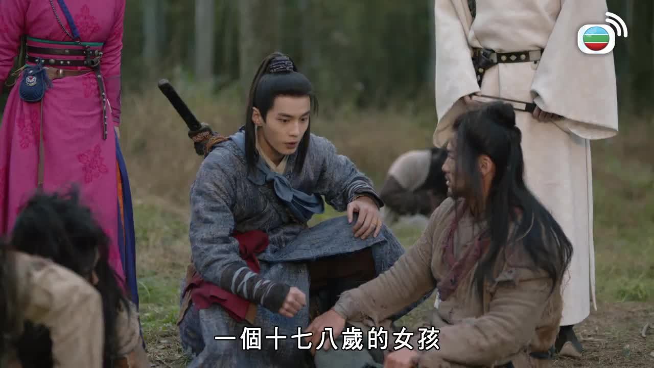 第07集
