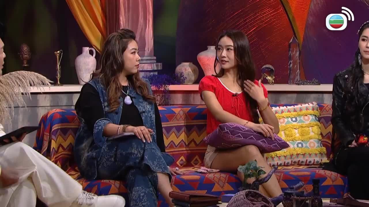 Tập 1