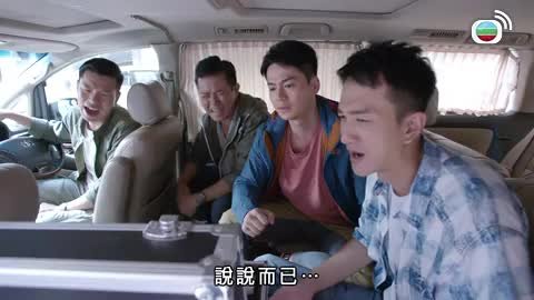 Tập 02