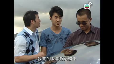 Tập 127