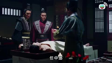 第12集
